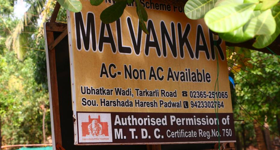 Malvankar Nyahari Niwas, Tarkarli 1